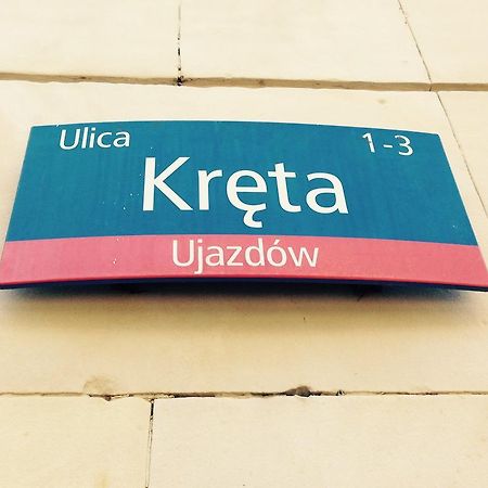 Lovely Garden Flat Near Royal Park Varsóvia Exterior foto